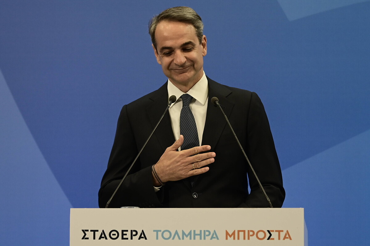 Yunanistan da hükümeti kurma işi Başbakan Miçotakis te...