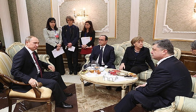 İşte 13 maddelik  Ukrayna  anlaşması!