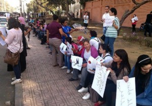 Mısır da Protesto!