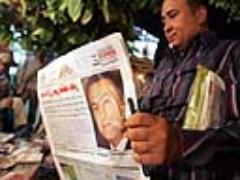 22 MISIR GAZETESİ BUGÜN YAYINLANMADI