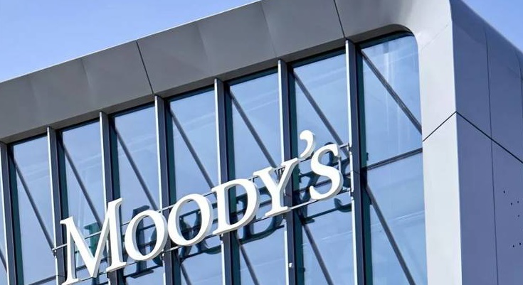 Moody s ten 17 Türk bankasıyla ilgili karar!