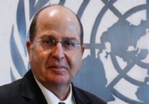 İsrail Savunma Bakanı ndan  İsrail  eleştirisi!