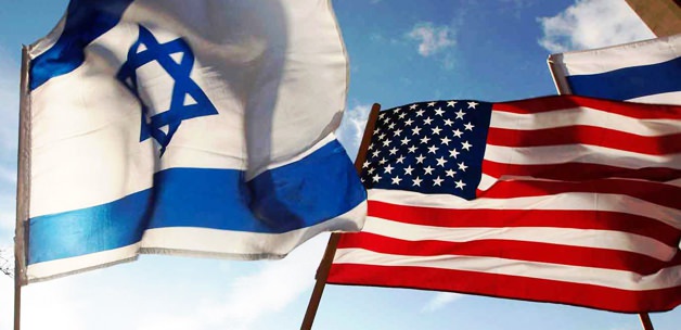 AB den ABD ve İsrail e Golan Tepesi tepkisi