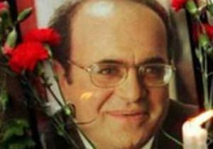 Livaneli den Uğur Mumcu Filmi 