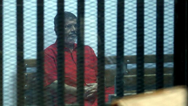 Mursi  teröristler listesi ne alındı