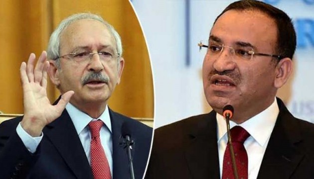 Bakan Bozdağ'dan 'seccade' tepkisi: Bilindik bir zihniyet