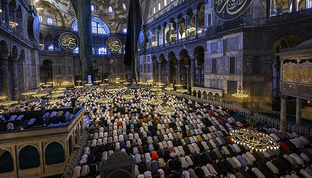 İllere göre bayram namazı saatleri