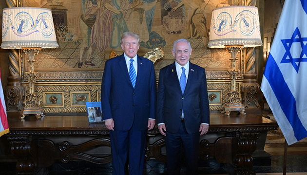 Netanyahu, Trump ın daveti ile ABD ye geldi