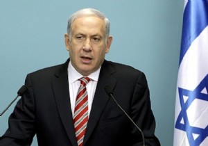 Katil lider Netanyahu: