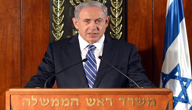 Netanyahu dan  ulus devlet  açıklaması!