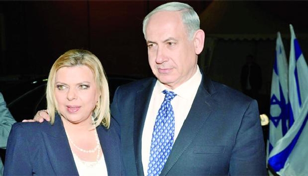 Netanyahu’nun eşi aşçıyı dövdü!