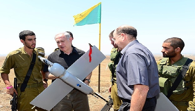 İsrail Başbakanı Netanyahu: