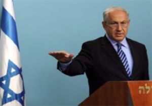 Netanyahu dan Bakanlara Talimat!