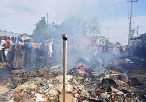 Nijerya da intihar saldırısı! 48 kişi hayatını kaybetti!