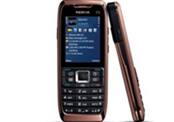 ÇİN İŞİ NOKIA: NOKLA!