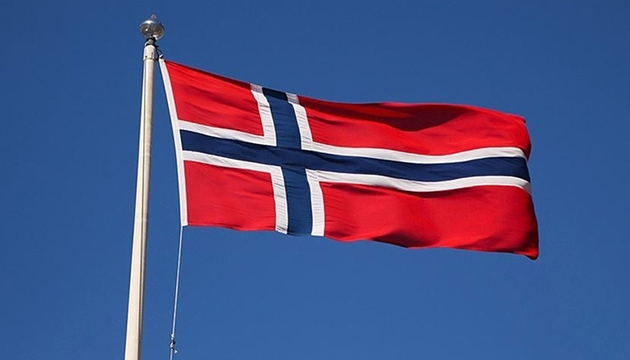 Norveç ten İsrail in saldırılarına tepki