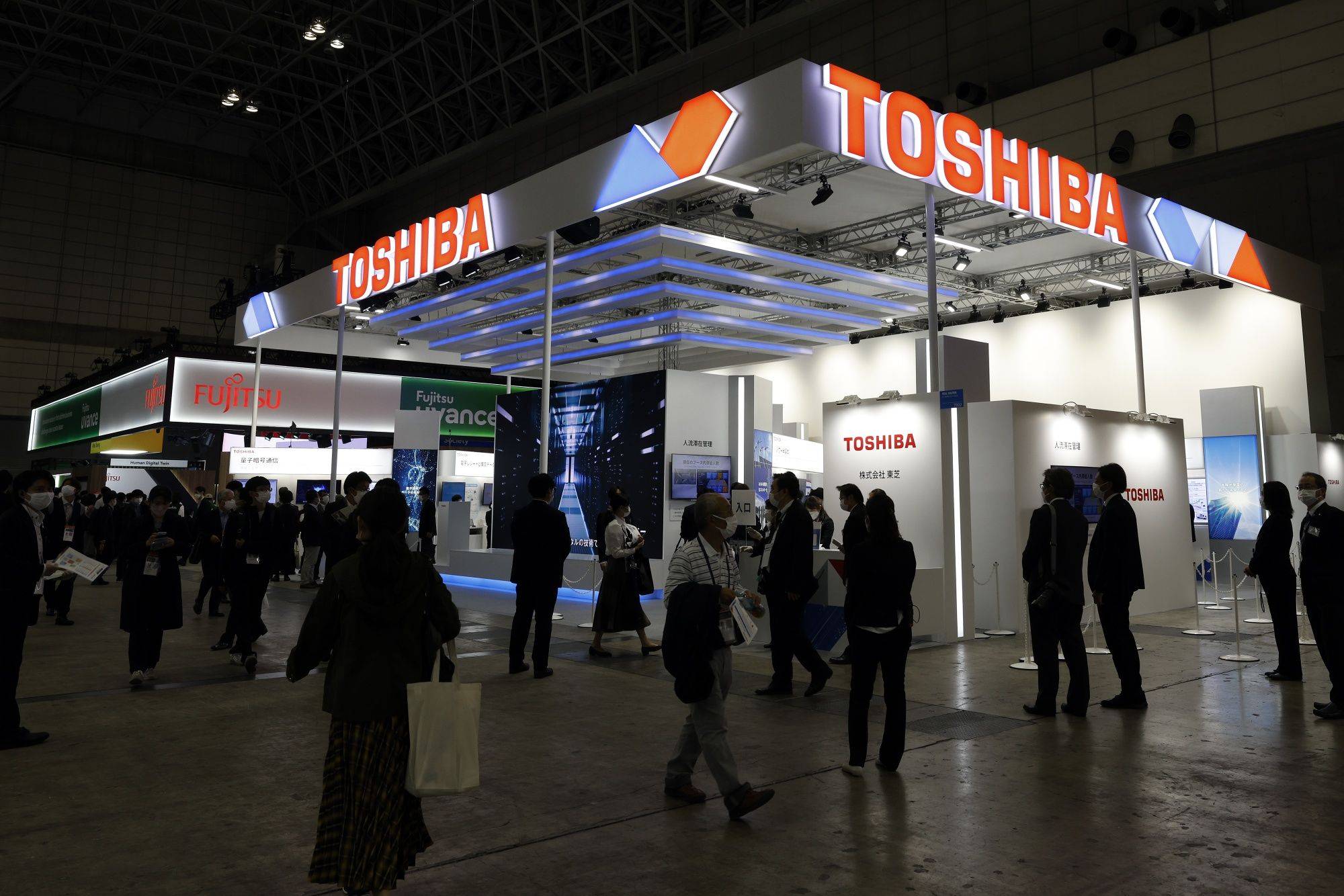 Toshiba 15,2 milyar dolara satılıyor