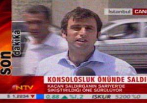 NTV Muhabirinin Vahim Hatası!