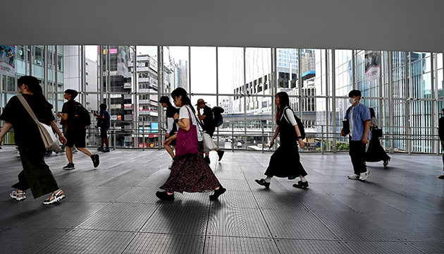 Japonya da nüfus krizi