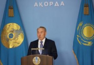 Nazarbayev den başsağlığı mesajı!