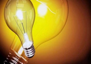Elektriği ucuzlatacak uygulama!