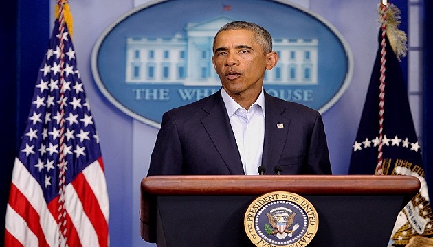 Obama dan şaşırtan karar!