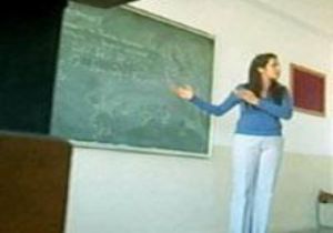 Öğretmen Aatamaları Durduruldu 
