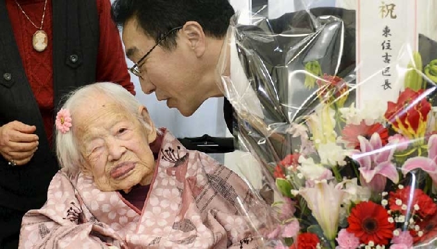 Misao Okawa
