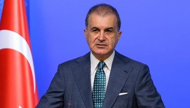 AK Parti den ırkçılık açıklaması
