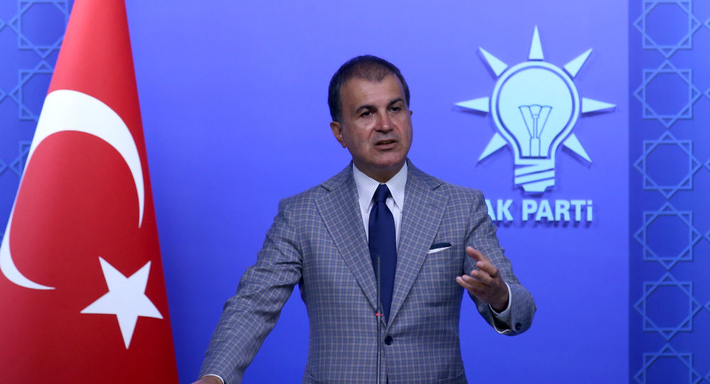 AK Partili Çelik ten  FETÖ nün siyasi ayağı  açıklaması