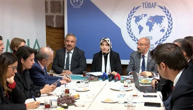 AK Parti den genel af açıklaması