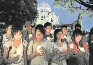 ÖZÜR GİBİ ZİYARET