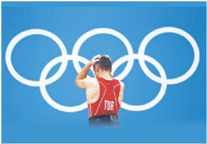 Sporda Milli Çöküş: