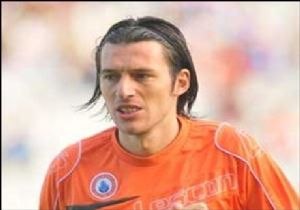 İbrahim Akın ın İtirazına Ret