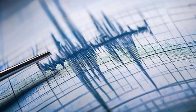 Papua Yeni Gine de şiddetli deprem: Tsunami uyarısı
