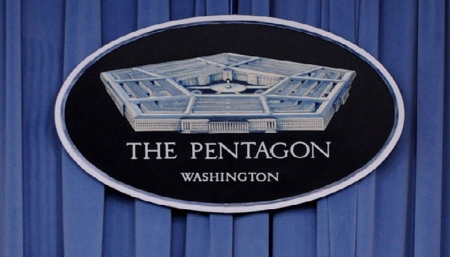 Pentagon dan İran yalanlaması!