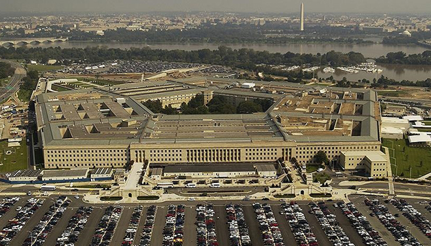 Pentagon dan gazetecilere sınırlama