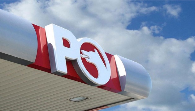 Petrol Ofisi'nden deprem bölgesine akaryakıt desteği