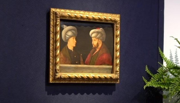 Fatih Sultan Mehmet portresi açık artırmada