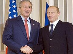 PUTİN VE BUSH TAN STRATEJİK İMZA