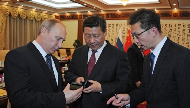 Putin den Jinping e  akıllı  hediye!