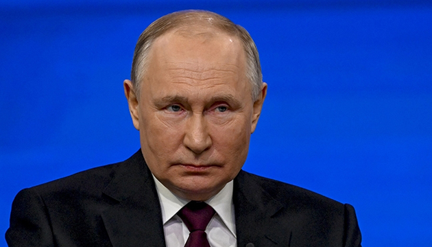 Fransa, Aralık 2023 te Putin in yakınlarına ait 2 mülke el koymuş