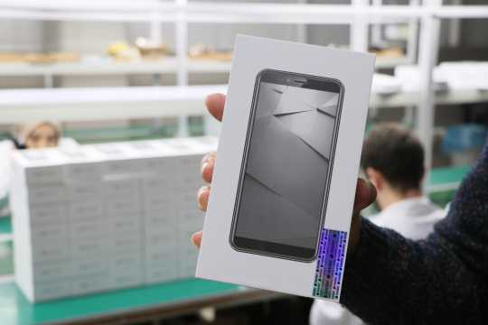 Reeder, ilk akıllı cep telefonu  P13 Lite ı piyasaya sundu