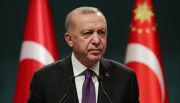 Erdoğan dan başsağlığı mesajı