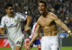 Ronaldo Kendisine Hayran Bıraktı!!!