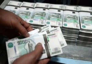 Putin e kötü haber... Ruble yılın dibinde!