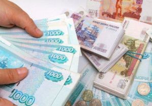 Rusya ile 100 milyar dolar zor!