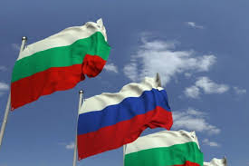 Rusya dan Bulgaristan a tepki