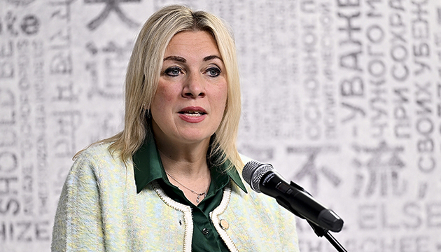 Rusya: ABD ile İstanbul da görüşülecek