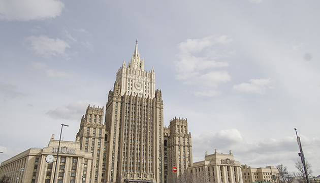 Rusya dan Japonya ya flaş yasak